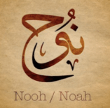 screen-shot-2016-11-17-at-1-25-52-pm